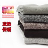 正品heattech发热袜子加厚冬季保暖中筒高筒男毛巾男袜专柜有售