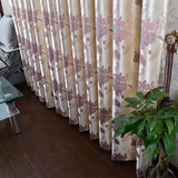 定制简约田园风紫色花婚房成品窗帘布料客厅卧室高档温馨特价遮光