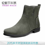 Ecco爱步女靴2015秋冬新款正品264503磨砂平跟套脚短靴英国代购