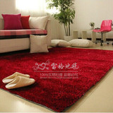 客厅茶几地毯韩国丝纯色沙发地垫长方形简约现代加密地垫满铺定做