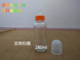 透明酸奶瓶奶嘴饮料瓶创意果汁杯玻璃瓶子批发奶茶瓶成人奶瓶带盖