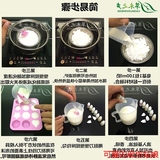 手工皂diy材料套餐 皂基工具包套装 母乳香皂制作 自制手工皂模具