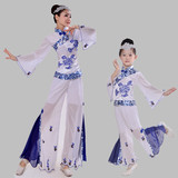 古典舞伴舞服装青花瓷演出服伴舞民族舞蹈服表演服扇子秧歌服女装