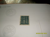 特27-2林业邮票全品盖销邮票新 中国纪特文革编号JT邮票集邮收藏
