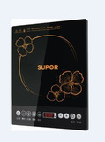 正品Supor/苏泊尔 SDHJ07S-200电磁炉二级能效送汤锅新款特价惠聚