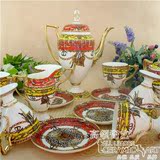 高档鎏金陶瓷咖啡具套装 咖啡壶家用杯欧式 糖罐子密封冲咖啡器具