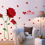 玫瑰花朵卧室床头墙上装饰品墙纸贴画房间创意自粘墙贴纸客厅壁画