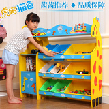 喜贝贝儿童玩具收纳架宝宝书架书柜玩具架整理架储物柜收纳柜宜家