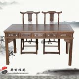 明清古典鸡翅木明式餐桌椅组合中式仿古餐台实木饭桌红木家具餐桌