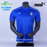 小林HOUSE足球店：PUMA2016欧洲杯意大利国家队主场球衣748933 01