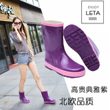 【国内】紫色加绒女士雨鞋雨靴女水鞋加厚雨鞋 女防滑防水鞋学生