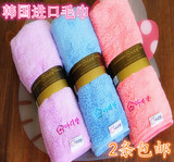 韩国毛巾 原装进口珊瑚绒洗脸毛巾 加厚超强吸水正品 大号40*80cm