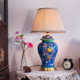 美式纯铜卧室蓝色创意复古陶瓷台灯 床头书房乡村装饰遥控台灯