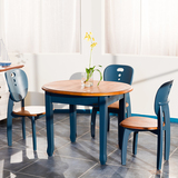 小户型餐桌实木餐桌椅组合伸缩折叠4人6人地中海椭圆形餐桌