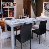 VVG时尚白色高档钢琴烤漆餐桌椅组合6人8人 小户型长方形饭厅桌子