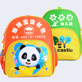 可爱小树幼儿园宝宝书包卡通男女中大班熊猫儿童双肩背包批发印字