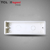 TCL罗格朗开关面板墙壁插座面板118型十二孔专用暗盒TCL
