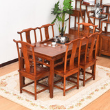 仿古茶艺桌明清古典实木长餐桌榆木茶桌家具餐桌椅组合中式大茶台