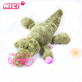 NICI鳄鱼公仔毛绒玩具抱枕娃娃创意两栖动物神秘儿童礼物