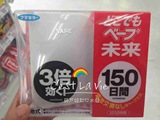 在途 日本代购直邮 VAPE未来电子驱蚊器蚊香无毒无味150日3倍现货