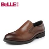 Belle/百丽男鞋经典牛皮商务正装皮鞋真皮鞋子男单鞋DN616DM5