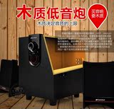 耐用音响音箱 专业听音倾角2.1声道蓝牙传输低音炮 多功能音响