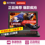 联想（Lenovo）拯救者14.0英寸游戏笔记本电脑i7-4720HQ黑色