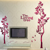 森林大型情侣树3d水晶亚克力立体墙贴树客厅卧室电视背景墙装饰画