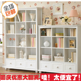 书香之家韩式书柜书架书柜儿童宜家简易开放式书柜自由组合置物架