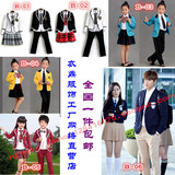 儿童英伦学院日韩版初高中校服长袖春秋继承者原版制服外套装男女