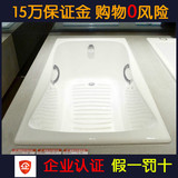 科勒浴缸 百利事1.5 1.7米 嵌入式铸铁浴缸 K-17270T-O/-GR15849T