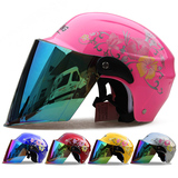 男女摩托车头盔防晒挡风轻便半盔夏季电动车安全帽半覆式防紫外线