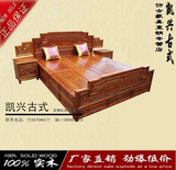 中式实木双人床明清仿古家具硬板床古典雕花实木床古典结婚床特价