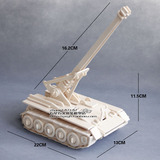3diy立体拼图仿真军事武器坦克模型玩具手工拼装自行火炮男生礼物