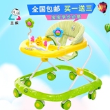 爆款热卖宝手推车学步车玩具多功能婴儿学步车7-18个月 宝宝餐椅