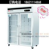 银都JBL0623大二门展示柜饮料玻璃门陈列柜水果保鲜冷藏柜立式