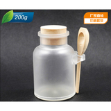面膜粉瓶 塑料瓶 分装瓶 空瓶子 体膜瓶 200g圆形ABS浴盐瓶