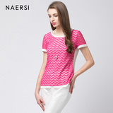 NAERSI/娜尔思2016夏季新款波浪条纹圆领蕾丝拼接短袖雪纺套头衫