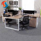 广州办公家具办公桌椅组合屏风员工位简约现代职员桌转角电脑桌