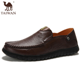 台湾骆驼男鞋春季低帮商务休闲鞋英伦男士真皮鞋子牛皮系带驾车鞋