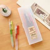 UJH无印良品日本MUJI笔盒透明PP塑料铅笔盒大小号文具盒 正品包邮