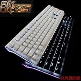 RK Side108 背光电竞游戏机械键盘  黑/白色 青轴黑轴茶轴红轴