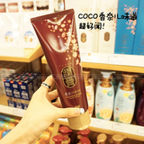 韩国留学代购LG 润膏YUNGO洗发水二合一护发COCO香奈儿香味