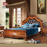 欧维佳 实木真皮床 欧式1.8米大床 真皮雕花双人床 美式成套卧室