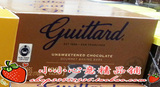 美國GUITTARD公司出品 - 無糖朱古力 (100%可可豆成份)