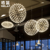 moooi创意个性圆球星球火花烟花艺术灯具 花火客厅服装店LED吊灯
