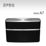 宝华B＆W A7 发烧级家居音响 家庭书架HIFI音箱 无线Airplay 专业