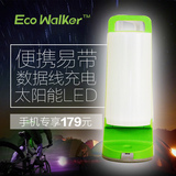 Ecowalker LED户外露营帐篷灯多功能太阳能野营地灯 充电灯超亮