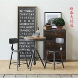 美式复古升降铁艺实木小圆桌 美式小茶几高脚凳桌子椅子休闲桌椅