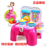 儿童玩具收纳箱仿真厨房厨具过家家玩具工具箱厨房椅游戏椅儿童椅